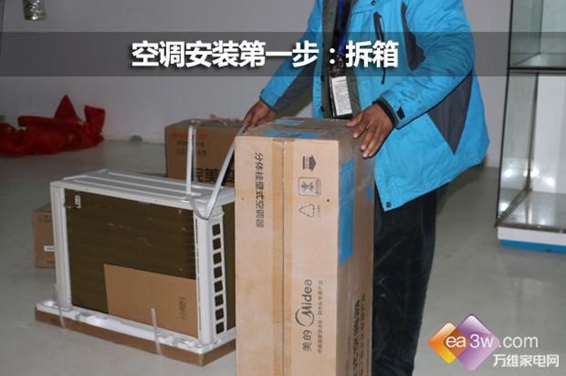 如何挑选合适的空调维修服务？